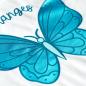 Preview: Flexfolie Siser Electric Effekt-Flex (30x50cm)